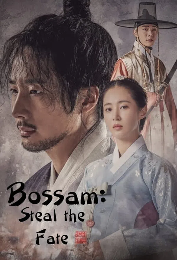 Poster phim Bossam: Đánh Cắp Số Phận trên PhimMoi