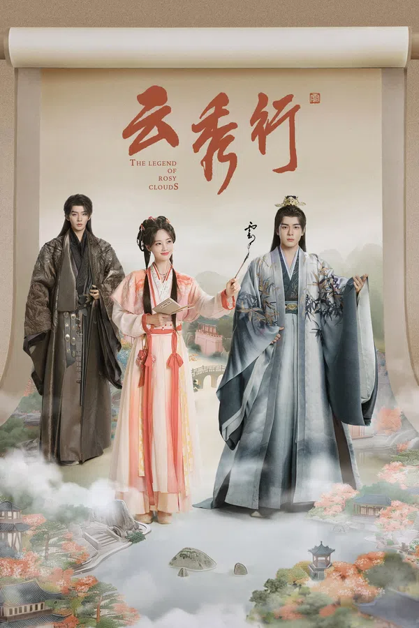 Poster phim Vân Tú Hành trên PhimMoi