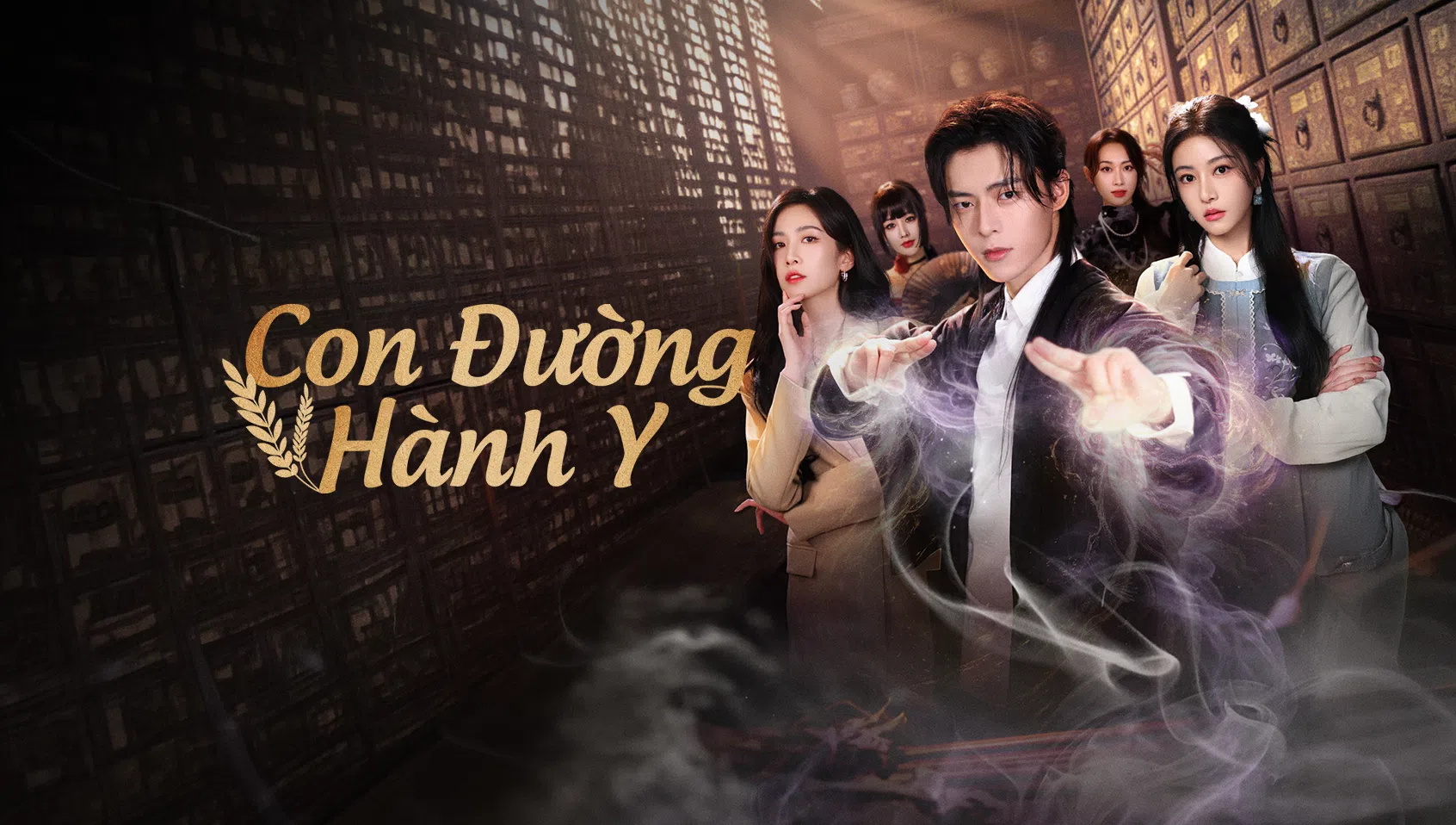 Con Đường Hành Y